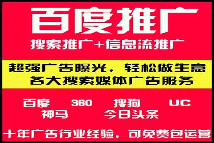 知乎信息流投放：如何提高转化率